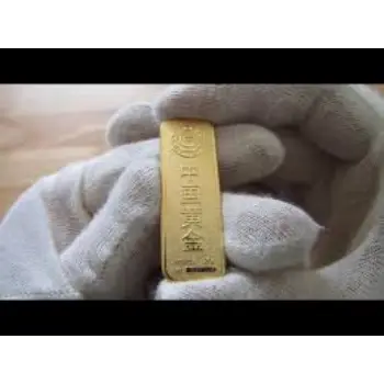 Quite Gold Bar